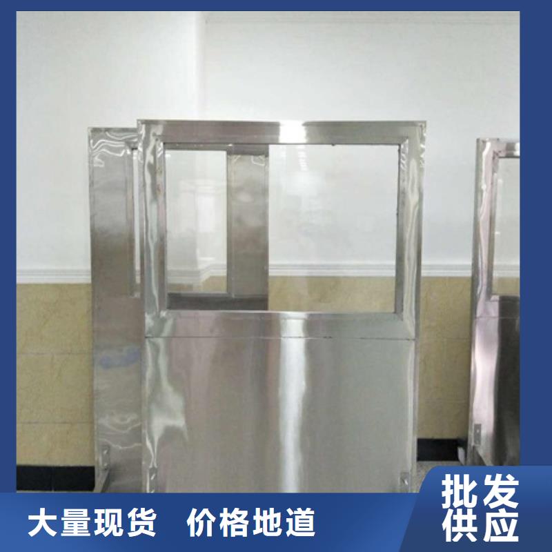 选射线屏蔽铅屏风【无中间商】