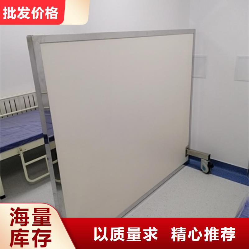 CT室三联铅屏风型号齐全
