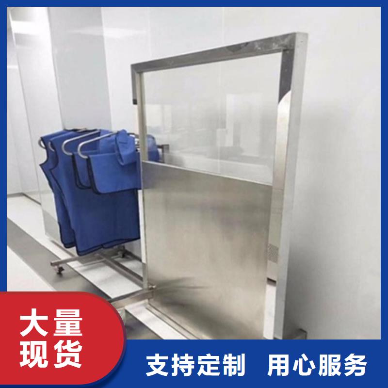 铅房厂家-视频-铅房厂家_四川省阿坝市市场覆盖松潘|红原|雅安|成都|绵阳|攀枝花|广元|乐山|自贡等