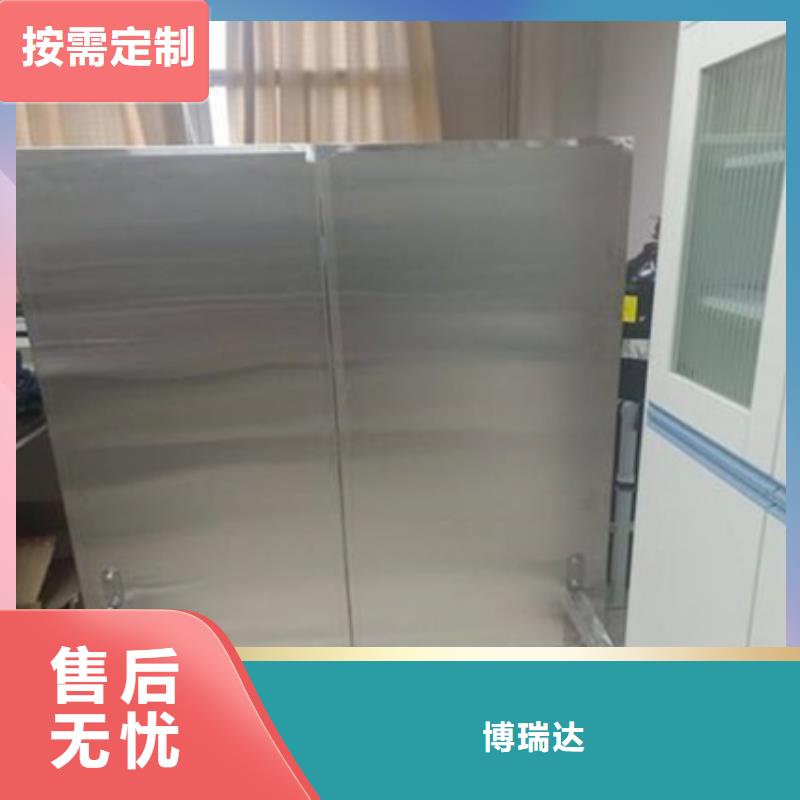 悬挂式铅屏风全年低价