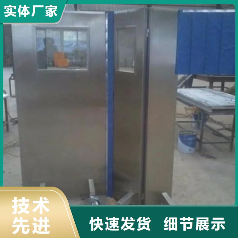 悬挂式铅屏风全年低价
