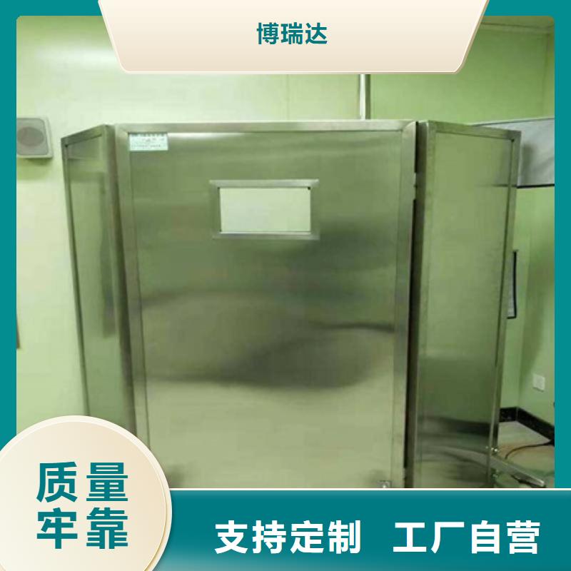铅房厂家-视频-铅房厂家_四川省阿坝市市场覆盖松潘|红原|雅安|成都|绵阳|攀枝花|广元|乐山|自贡等