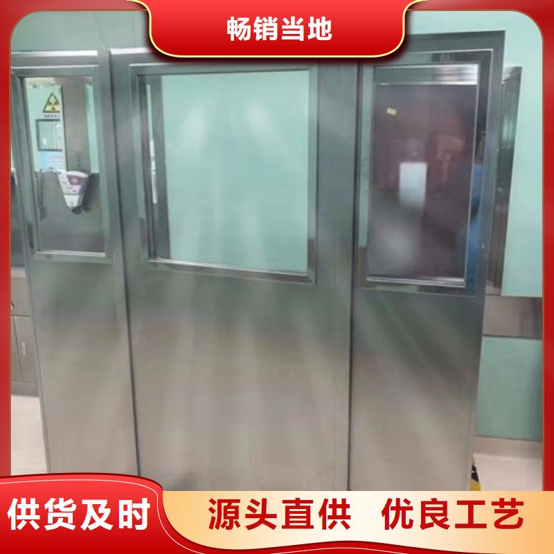 多规格铅屏风订制