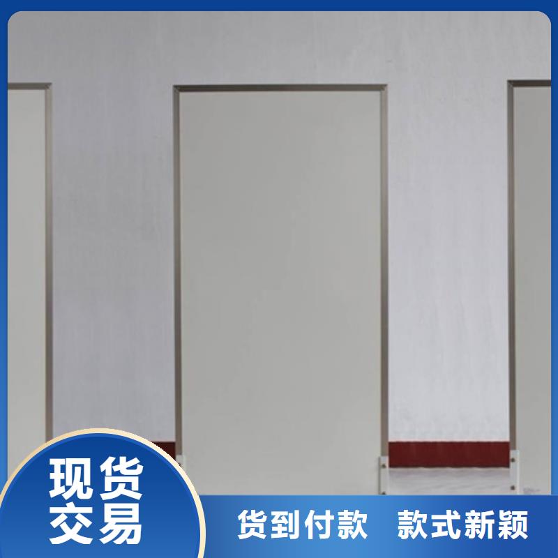 固定式铅屏风货源直供