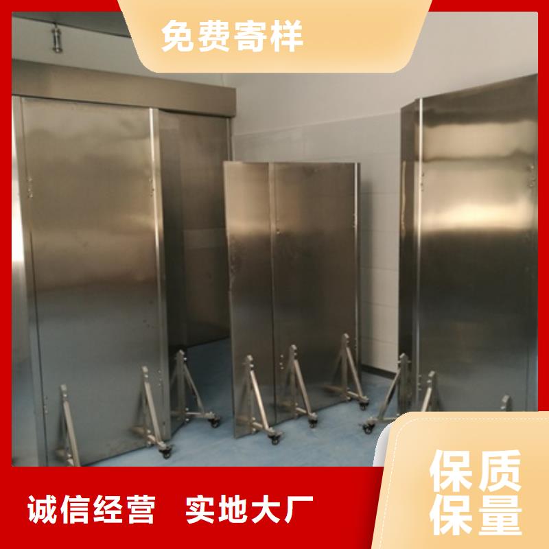 悬挂式铅屏风全年低价