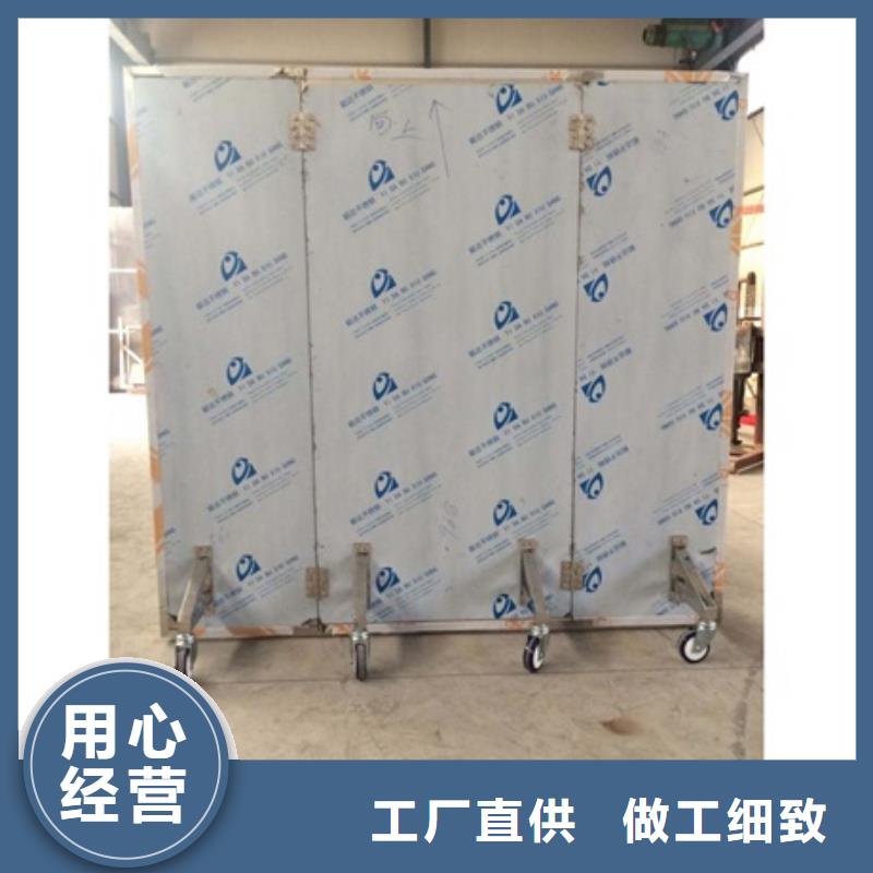 固定式铅屏风货源直供