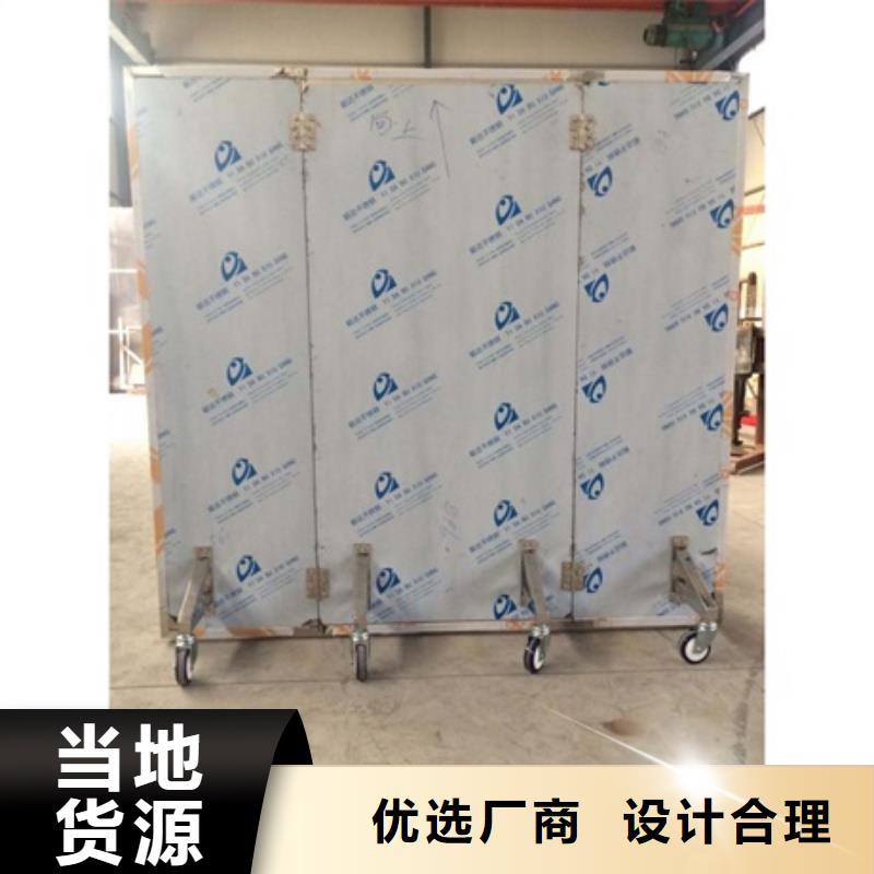 多规格铅屏风订制