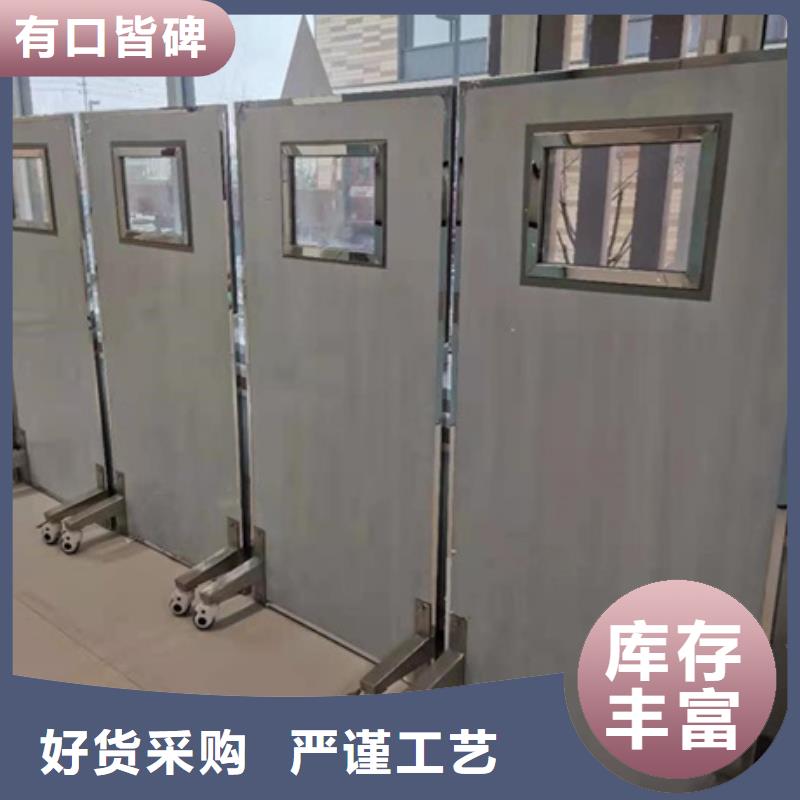 悬挂式铅屏风全年低价