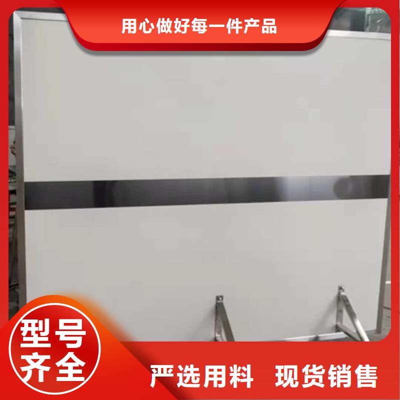 固定式铅屏风货源直供