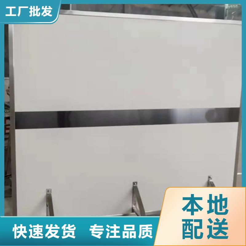 固定式铅屏风货源直供