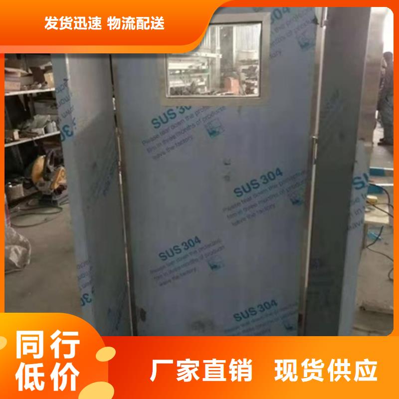 多规格铅屏风订制