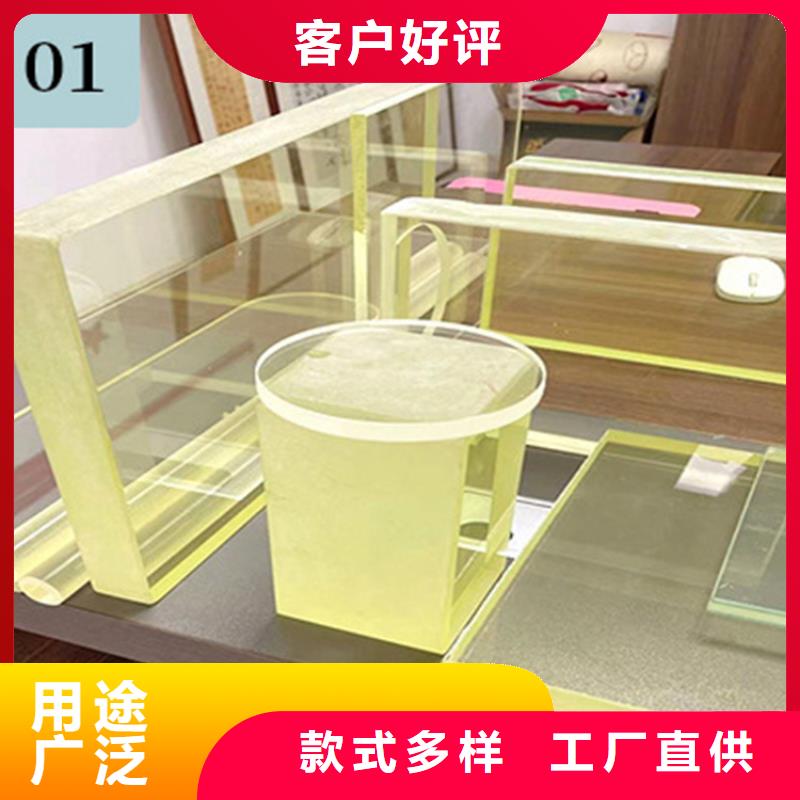 X光防辐射铅玻璃、X光防辐射铅玻璃生产厂家-值得信赖
