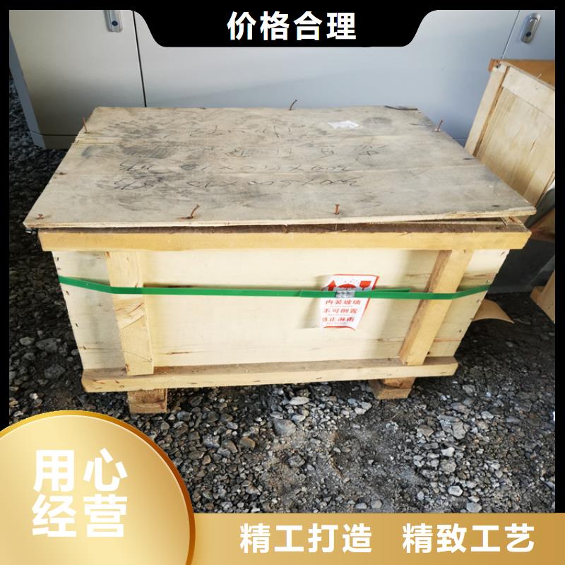 重信誉防辐射观察窗厂家