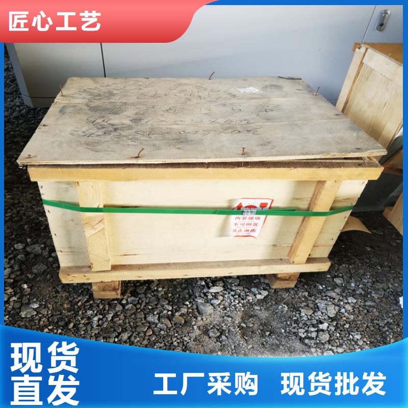 高晶铅玻璃行业品牌厂家