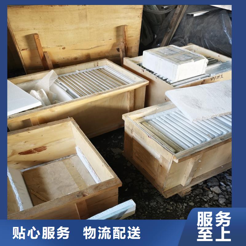 铅房厂家-视频-铅房厂家_广东省广州市市场覆盖天河|南沙|东莞|揭阳|茂名|潮州等