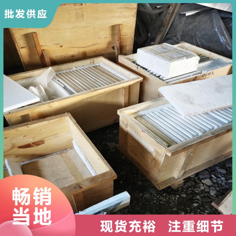 高晶铅玻璃行业品牌厂家
