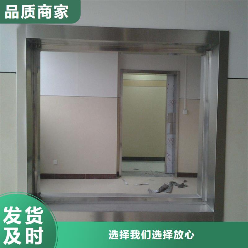 铅玻璃,防护屏实力商家供货稳定