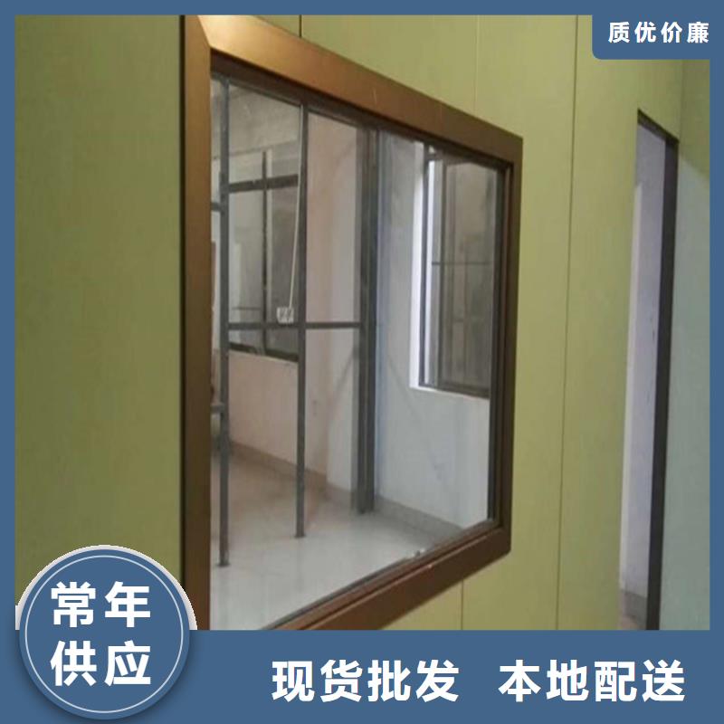 CT室玻璃工厂货源