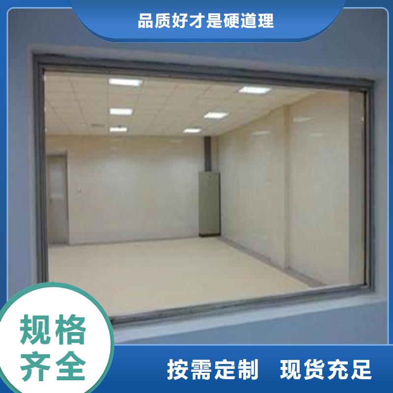 优选：防护铅玻璃企业