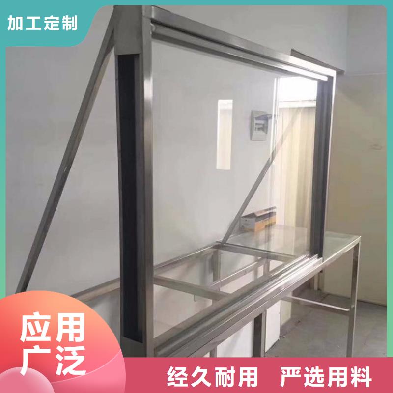 防护铅玻璃客户信赖
