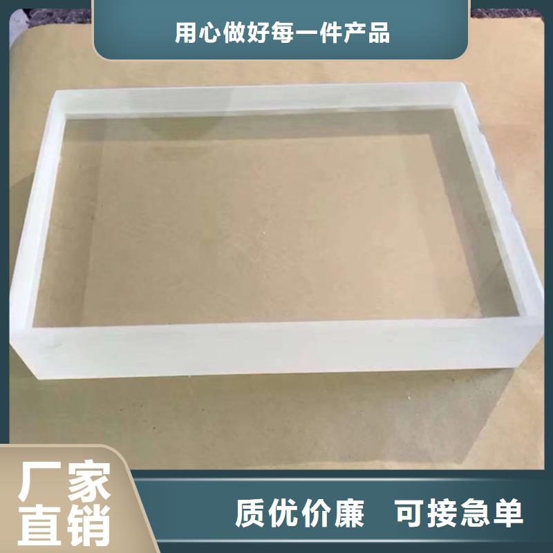 防护铅玻璃客户信赖