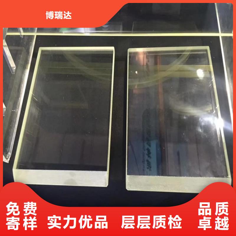 高性能辐射玻璃2025畅销新品