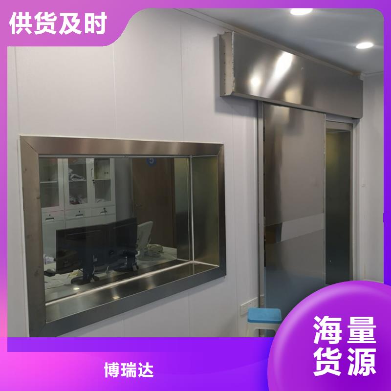 重信誉防辐射观察窗厂家