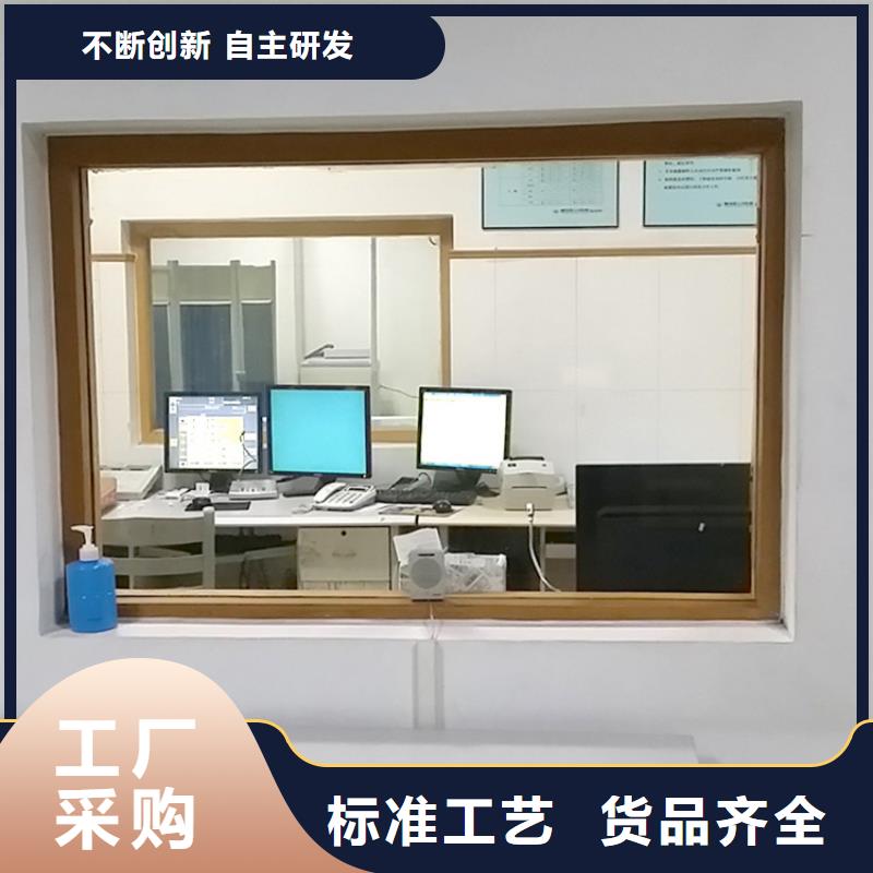 批发X光室玻璃价格
