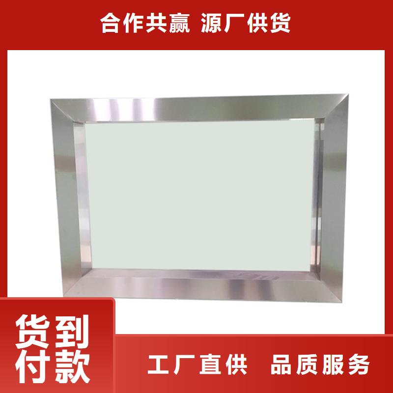 铅玻璃观察窗经销商