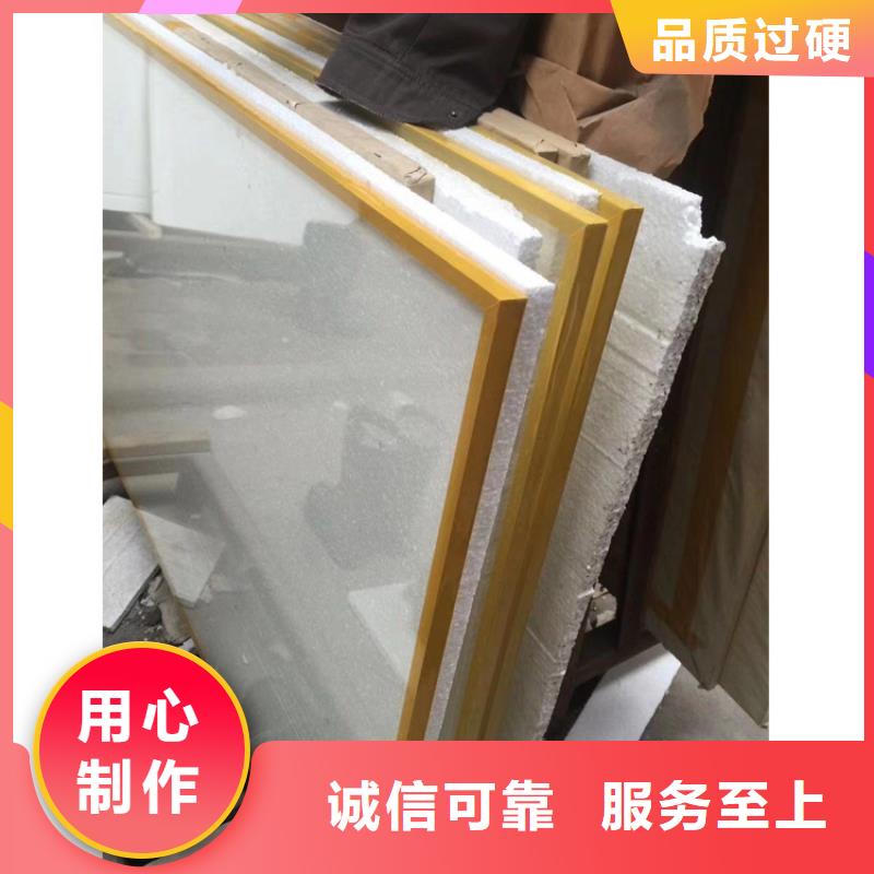 铅玻璃,防护屏实力商家供货稳定