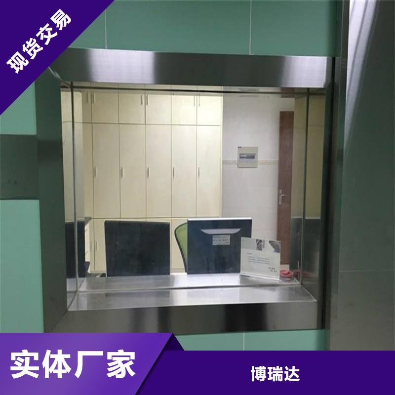 DR室铅玻璃、DR室铅玻璃厂家直销-诚信经营
