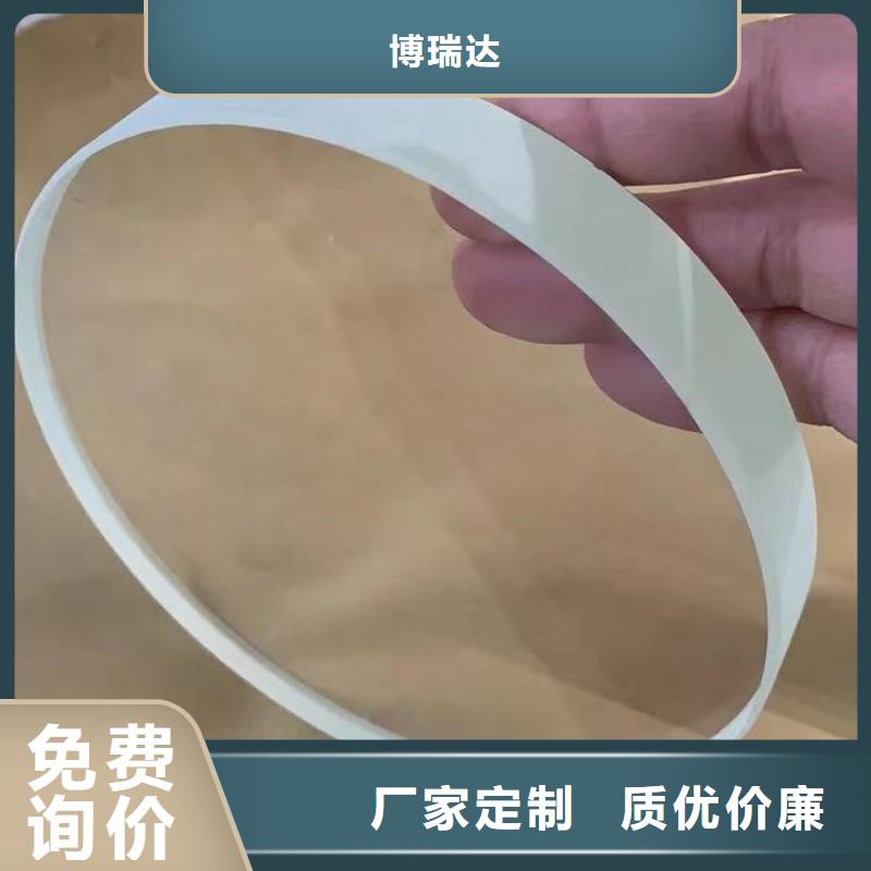 重信誉防辐射观察窗厂家