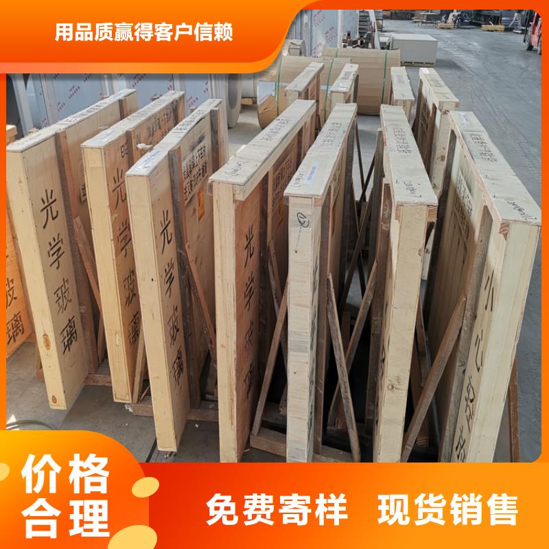 批发X光室玻璃价格
