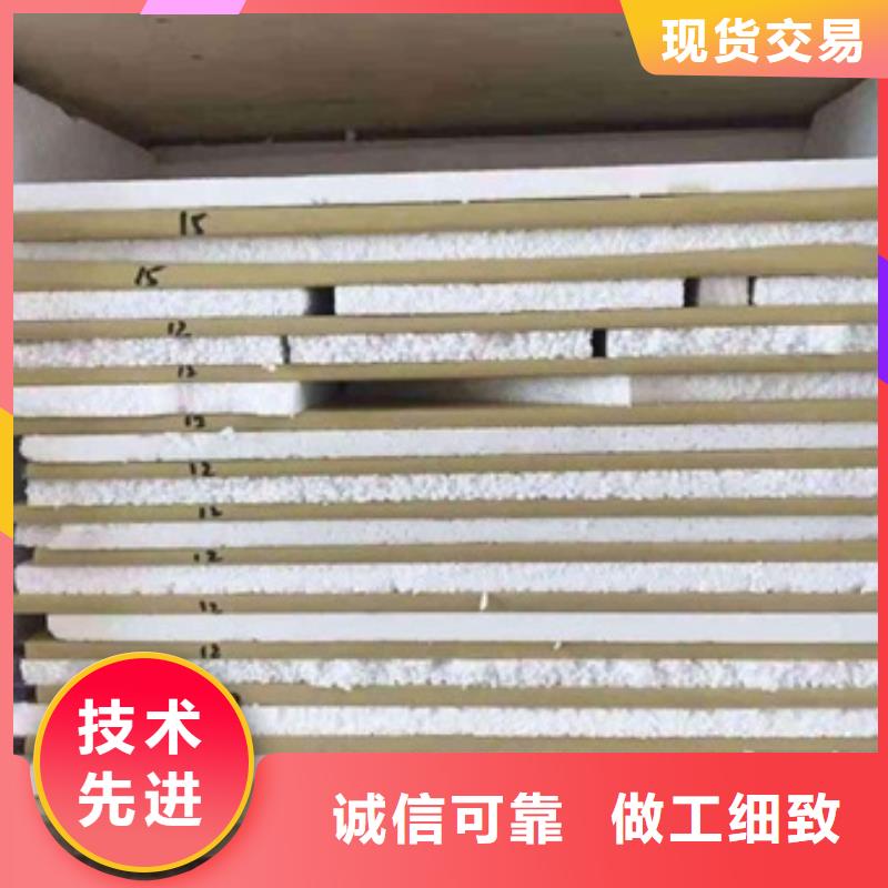 高性能辐射玻璃2025畅销新品
