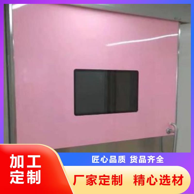 批发X光室玻璃价格