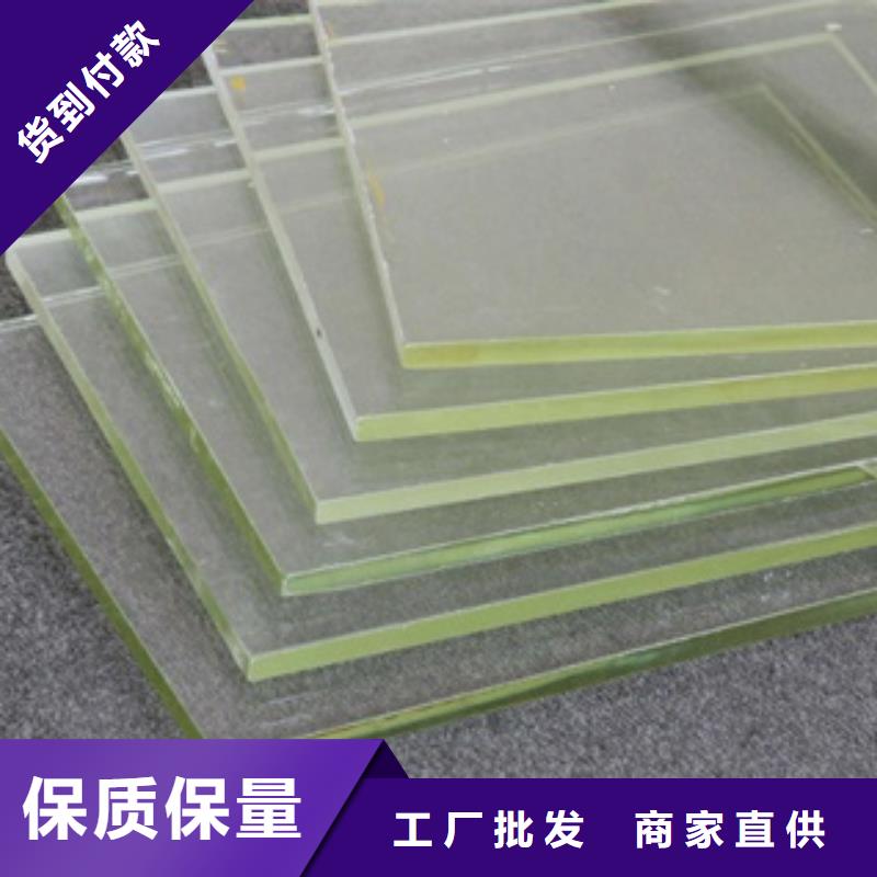 DR室铅玻璃、DR室铅玻璃厂家直销-诚信经营