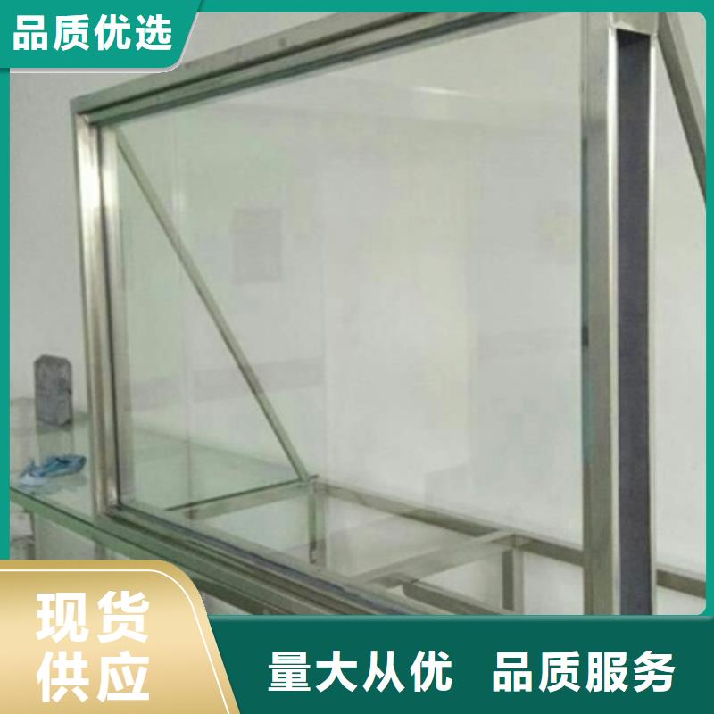 批发X光室玻璃价格