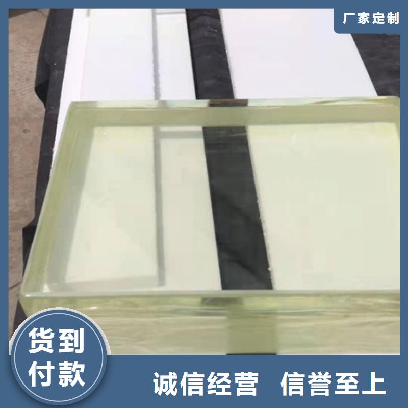 CT室铅玻璃厂家-长期有效