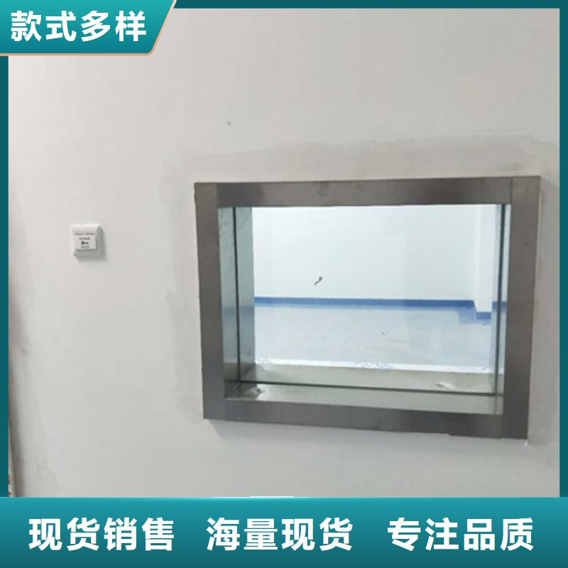 铅玻璃,防护屏实力商家供货稳定