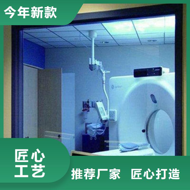 铅玻璃,防护屏实力商家供货稳定