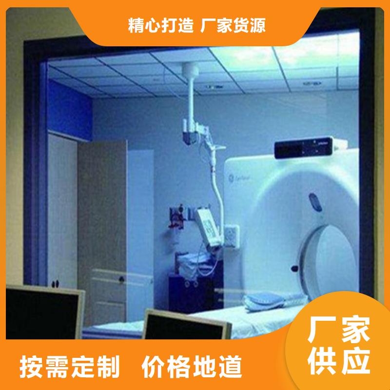 高性能辐射玻璃2025畅销新品