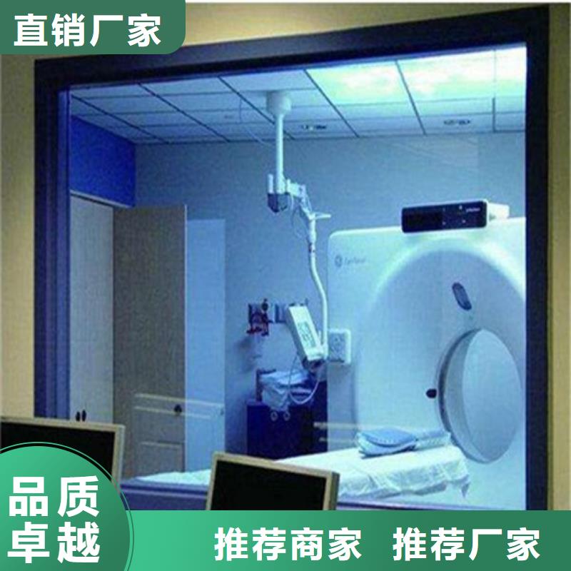 防护铅玻璃客户信赖