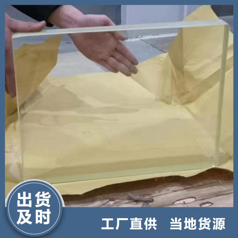 铅房厂家-视频-新疆铅房厂家-本土可服务区域伊犁|乌鲁木齐|克拉玛依