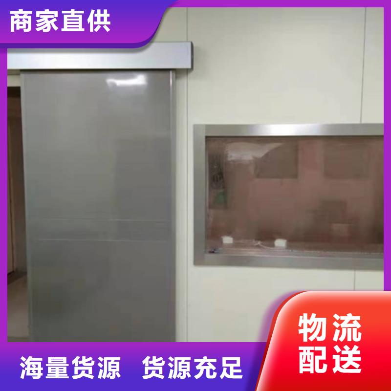CT室铅玻璃厂家-长期有效