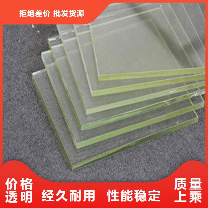 铅玻璃,防护屏实力商家供货稳定