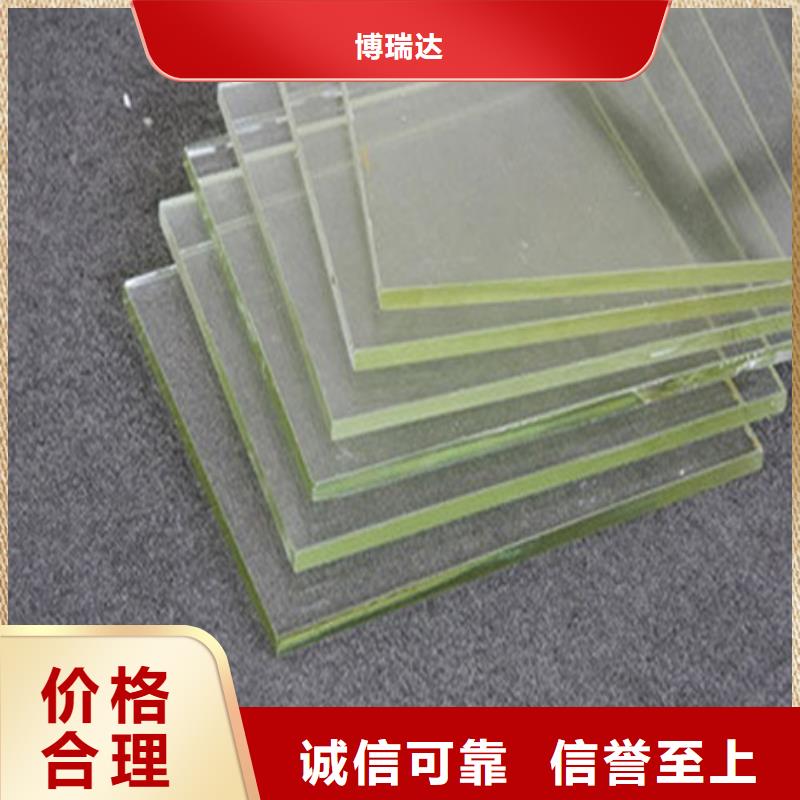 铅玻璃铅板品质不将就