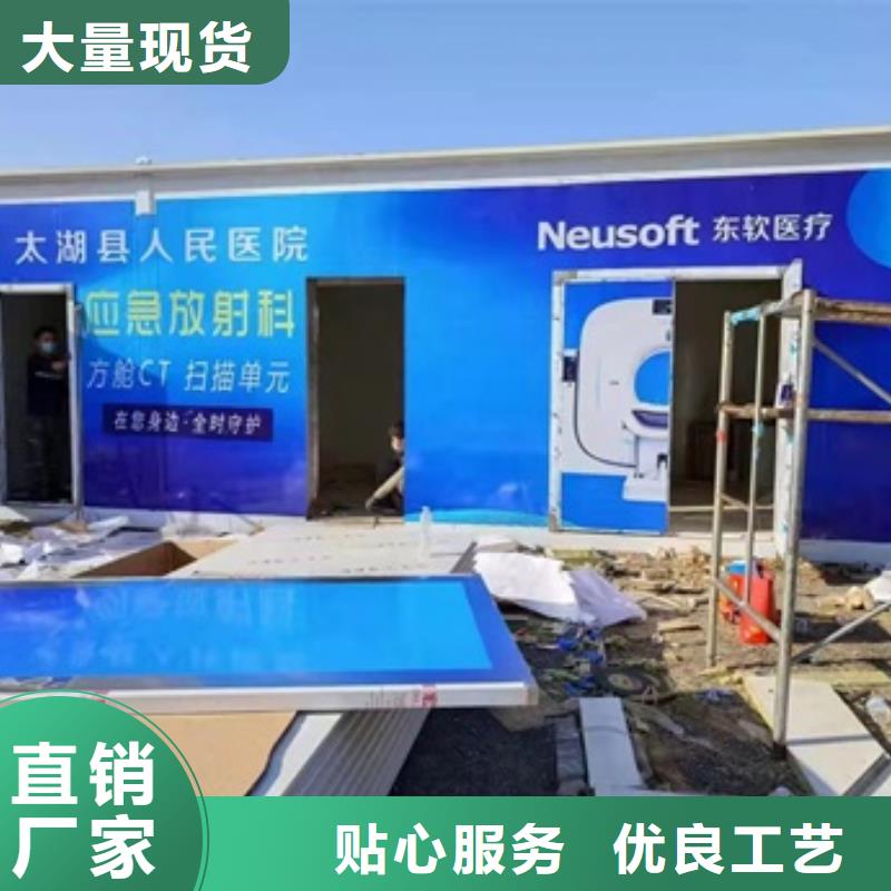 铅房厂家-视频-铅房厂家-河北省廊坊市永清|大城|衡水|保定|石家庄|唐山|邯郸|秦皇岛|邢台【该地】品牌