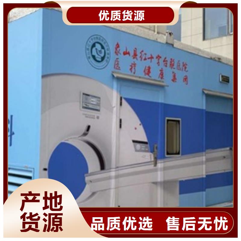 常年供应方舱医疗车-靠谱