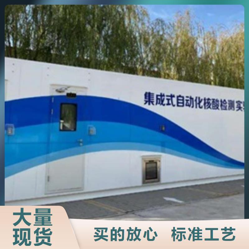 铅房厂家-视频-铅房厂家-安徽省宣城市(此地)制造商-宁国|广德|池州|马鞍山|合肥|宿州