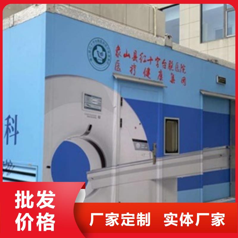 铅房厂家-视频-铅房厂家-河北省廊坊市永清|大城|衡水|保定|石家庄|唐山|邯郸|秦皇岛|邢台【该地】品牌